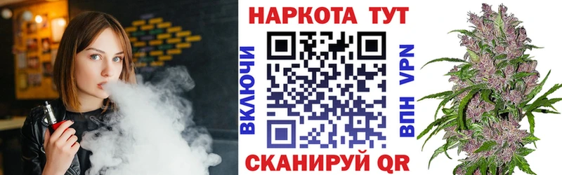 Какие есть наркотики Североморск АМФЕТАМИН  Меф  Гашиш  Бошки Шишки 