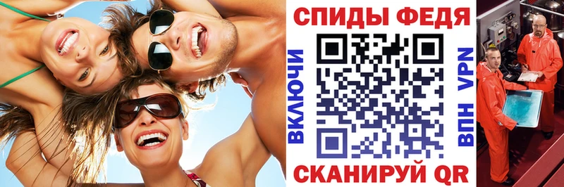 АМФ 97% Североморск