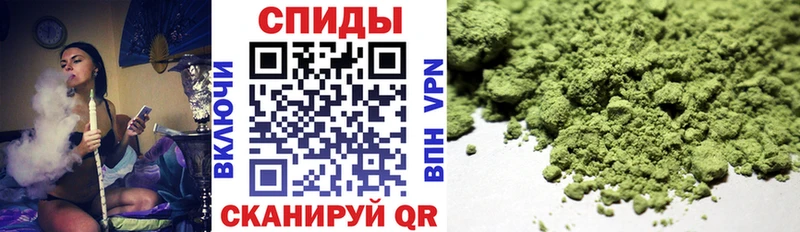 наркошоп  Североморск  Бутират BDO 