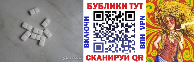 Экстази 280мг  KRAKEN как зайти  площадка состав  Североморск 