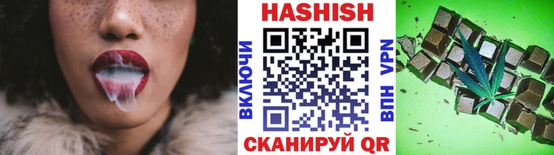ГАШИШ AMNESIA HAZE  kraken tor  Североморск 