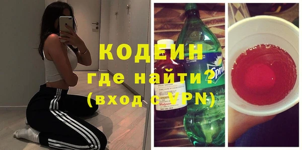 винт Нея