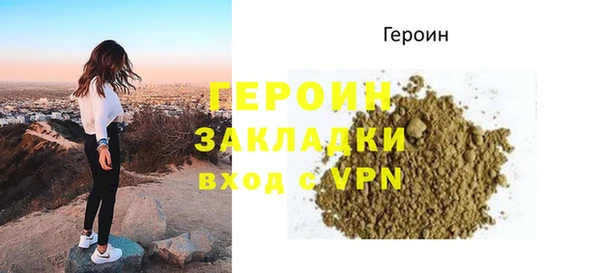 винт Нея
