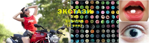 spice Нефтекумск