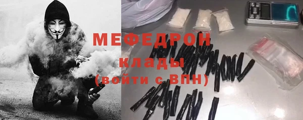 винт Нея
