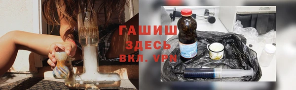 винт Нея
