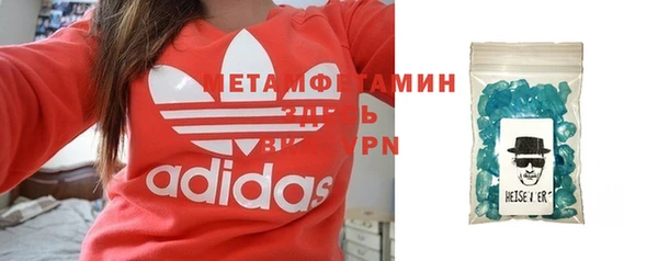 винт Нея