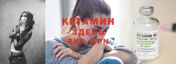 винт Нея