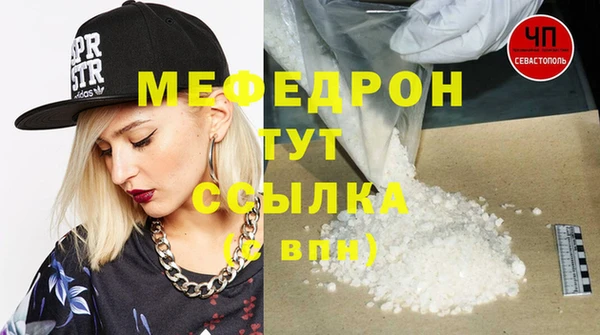 винт Нея