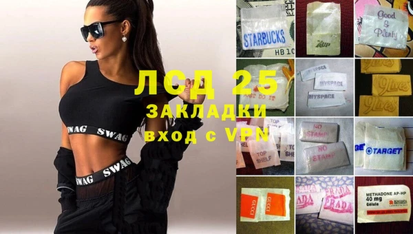 кокаин колумбия Навашино