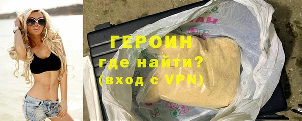 винт Нея