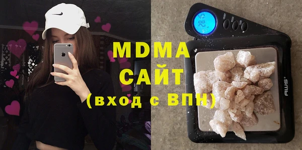 кокаин Билибино