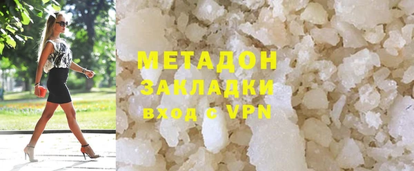 spice Нефтекумск