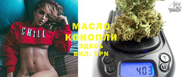 а пвп мука Наволоки