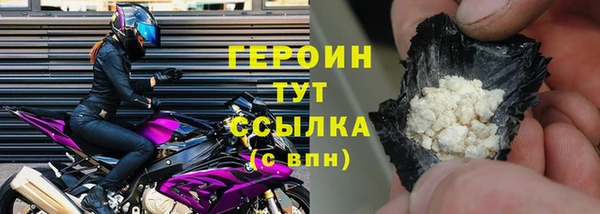 винт Нея