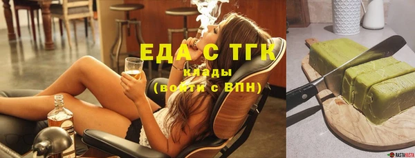 винт Нея