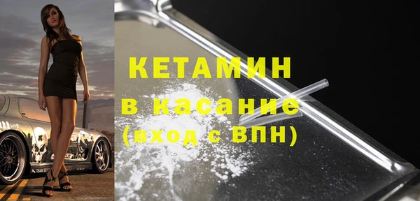 винт Нея