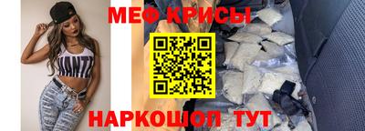 гидра Балашиха