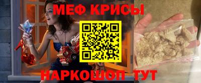 гидра Балашиха