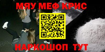 Альфа ПВП Шахты