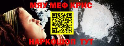 гидра Балашиха