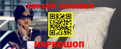 трава Чапаевск