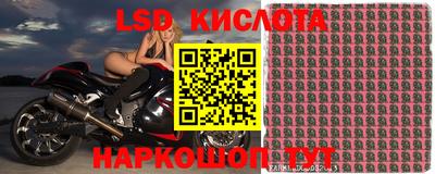 амф Балахна