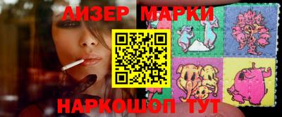 МДМА Чебоксары