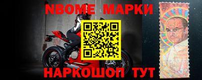 трава Чапаевск