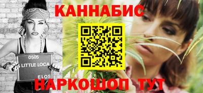 дурь Балаково