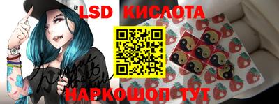 МДМА Чебоксары