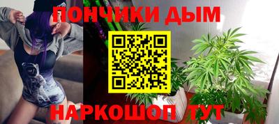 амф Балахна