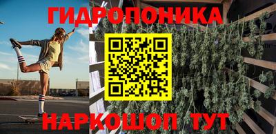 МДМА Чебоксары