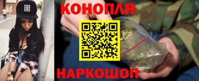 МДМА Чебоксары