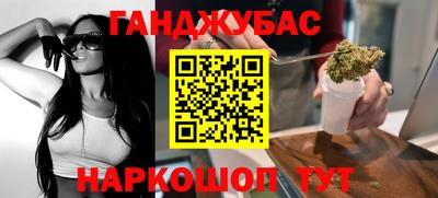 МДМА Чебоксары