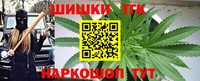 МДМА Чебоксары