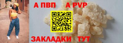 МДМА Чебоксары