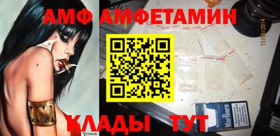 дурь Балаково