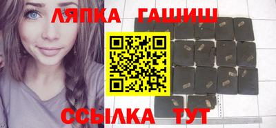 дурь Балаково