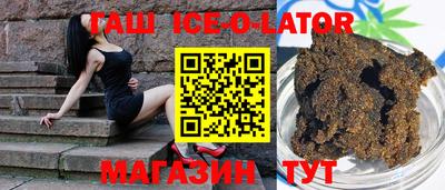 амф Балахна