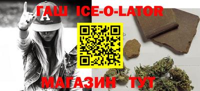 МДМА Чебоксары