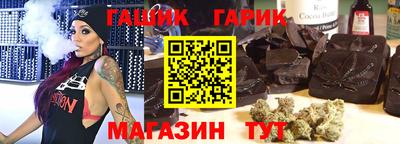 МДМА Чебоксары