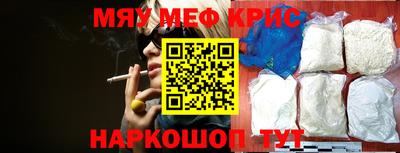 дурь Балаково