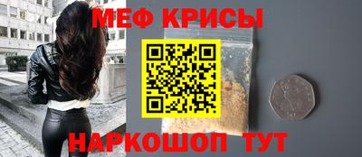 трава Чапаевск