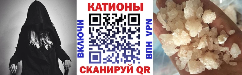 Меф 4 MMC сайты даркнета формула Североморск
