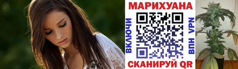 Бошки марихуана OG Kush Североморск