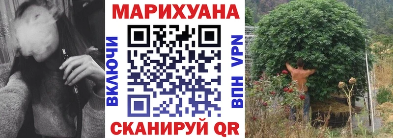 дарк нет формула  omg ТОР  Североморск  Канабис тримм 